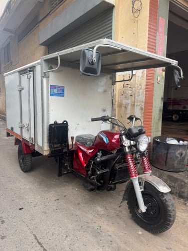 កង់បីទូប្រអប់មួយតឹក