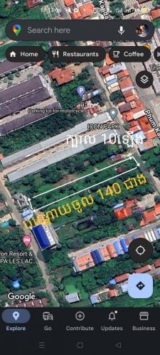 ដីក្រោយផ្សារព្រែកឯង