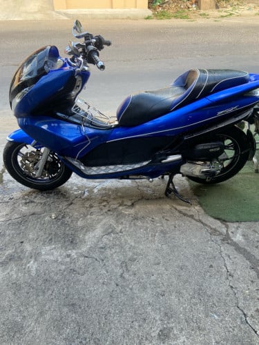 នៅស្អាត