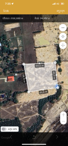 ដីលក់ ប្លង់រឹង ក្រុងស្វាយរៀង ភូមិគយត្របែក សង្កាត់គយត្របែក លេខទាក់ទង(0719306569)