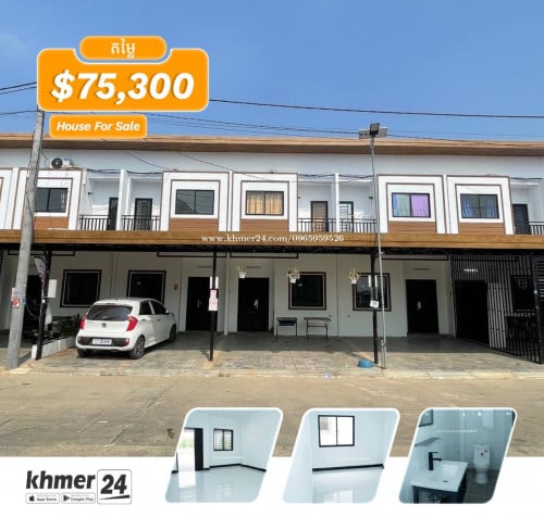 ផ្ទះលក់ កក់ 1,000$ ចូលនៅ