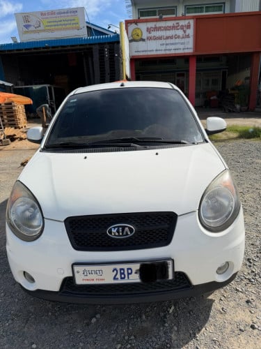 ឡានស្អាតម្ចាស់ដើមទី 1