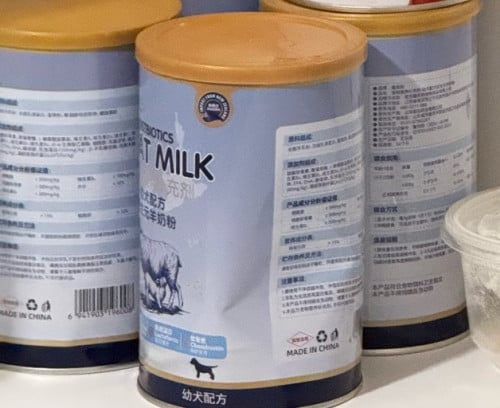 មាន4កំប៉ុងលក់ឡៃឡុងអោយបងៗធូរៗ ទឹកដោះពពែសម្រាប់កូនគីៗ ទិញ1=5$ លក់ 1=4$ ថ្មី