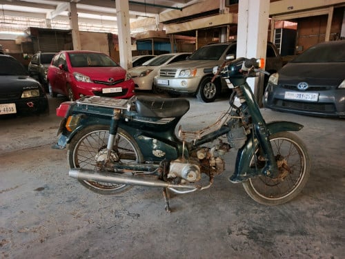 ឯកសារគ្រប់50