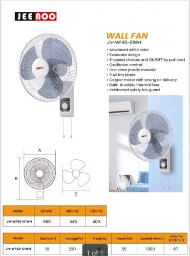 *កង្ហាល់ភ្ជាប់ជញ្ជាំង Jeenoo 🍃 ល្អប្រើប្រាស់