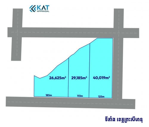 ដីសម្រាប់លក់ | Land For Sale