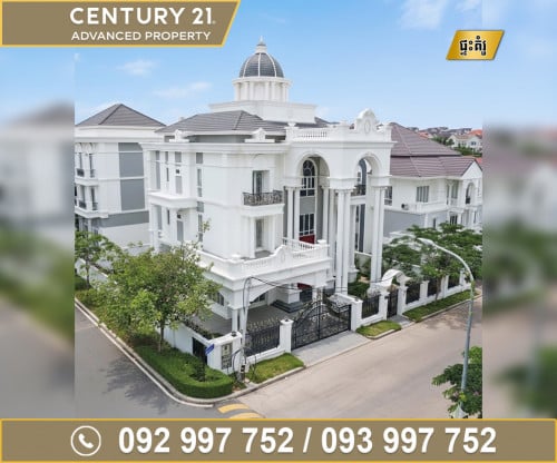 🏘 វីឡាឃីង កែង(Villa King) ក្នុងបុរី ភ្នំពេញថ្មី អេលីតផាក2 ត្រូវការលក់បន្ទាន់ខ្លាំង