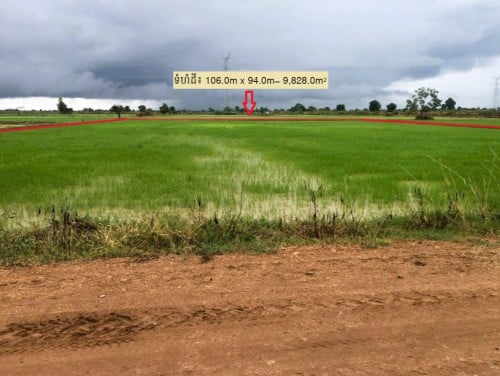 🏦Land Available for Urgent Sale at a Special Price (Negotiable).