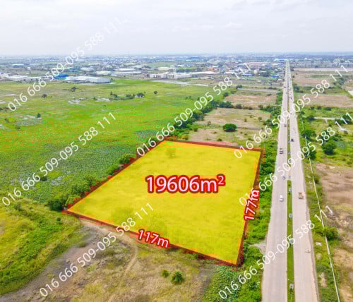 🔊 ដីលក់បន្ទាន់ (ជាប់ផ្លូវទំនប់កប់ស្រូវ)