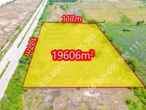 🔊 ដីលក់បន្ទាន់ (ជាប់ផ្លូវកប់ស្រូវ)