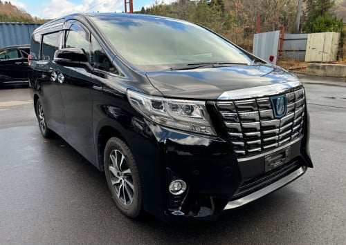 2016 Executive Lounge