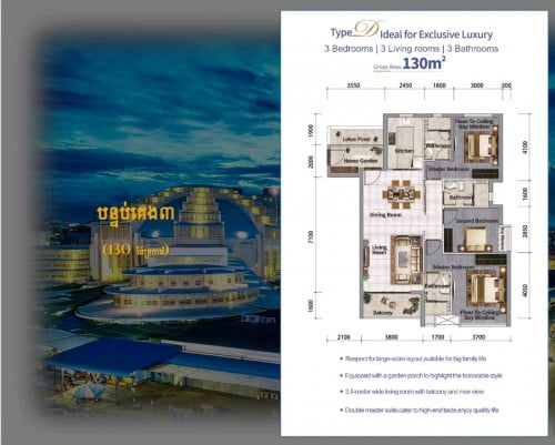 3 bedroom , 3 barth room for resale under market