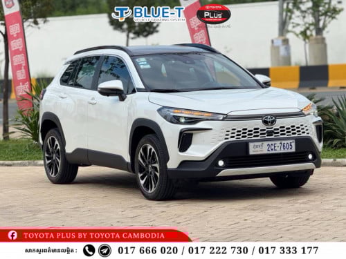 Corolla cross 2025 សាំង