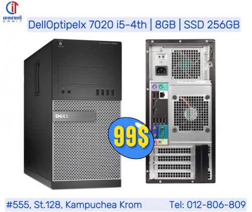 Dell Optiplex 7020 Tower Case 99$