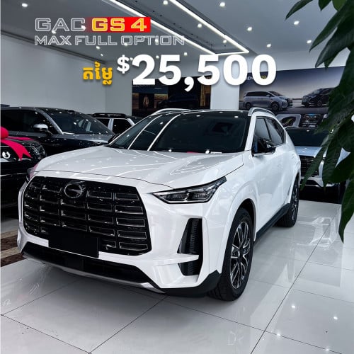 GAC GS4 Max Full Option 2025