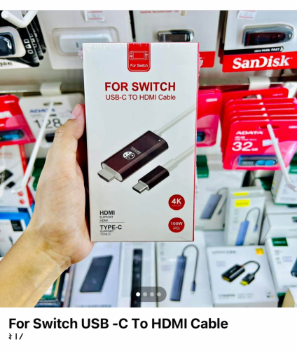 HDMI 4K សំរាប់ handheld