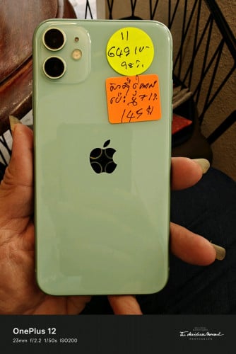 iP11lla64g98%សានុំណែនប៉េះថ្ម