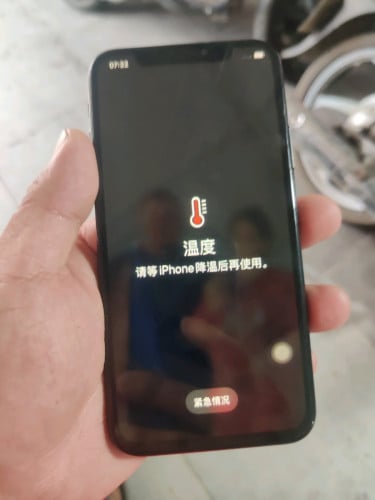 iphone xs ដូចរូប យកទៅជុះជលតិចតួច អតជាប់ទេ