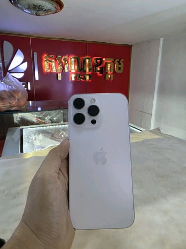 Iphone16pro max 512G LLA  ថ្ម92% ស្អាត99%ធានាសុំនុំណែន
