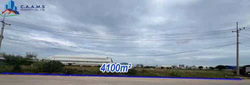 Land for Rent -កប់ស្រូវ (Kakab Srov)