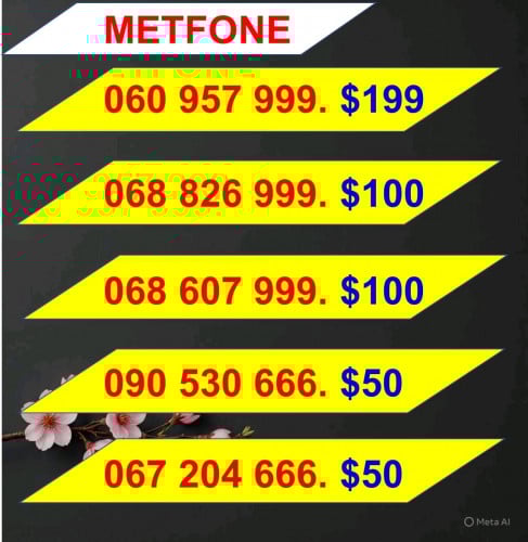 Metfone special numbers