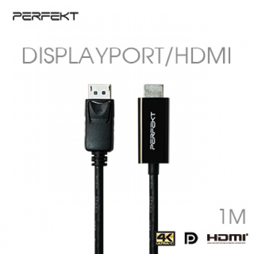 Perfekt DisplayPort 1.2 to HDMI 2.0 M/M Cable, 1M, 4K@60Hz