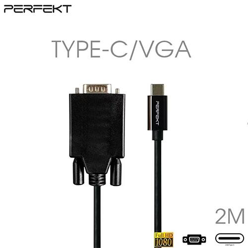 Perfekt USB-C 3.1 to VGA M/M Cable, 2M