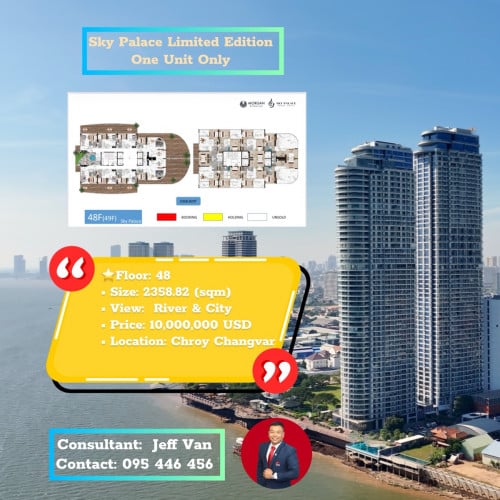 Sky Palace Villa  / វីឡាលើអាកាស់លក់