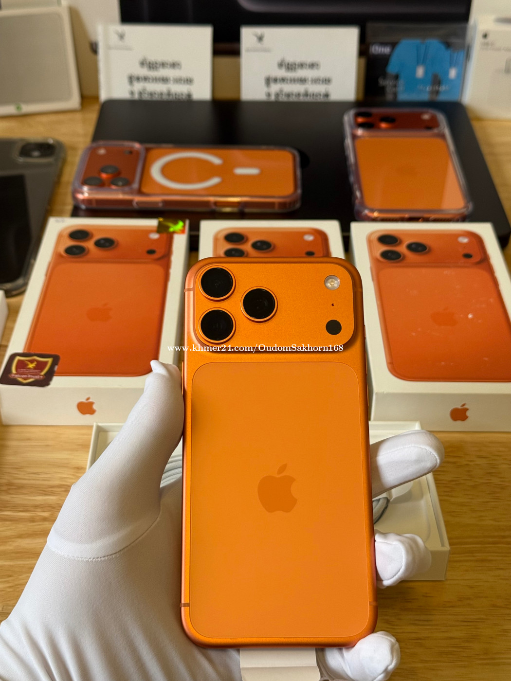 iPhone 17 Pro Max 256GB ZA New OpenBox price $1399 in Veal Sbov, Chbar ...