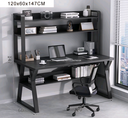 តុសិក្សាតម្លៃ