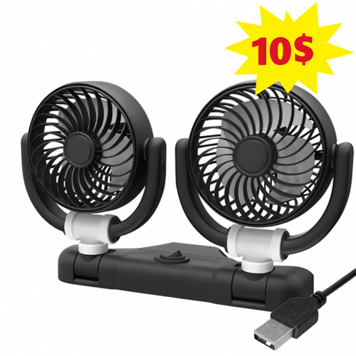 កង្ហាសម្រាប់រថយន្ត