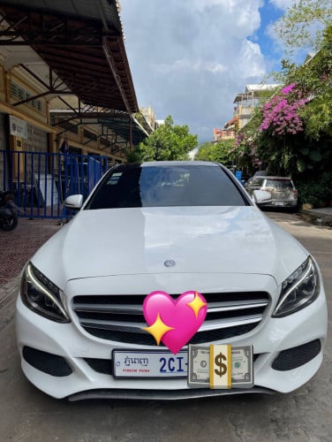 ឡានលក់បន្ទាន់