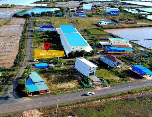 ដីកែង ក្នុងបុរី លក់បន្ទាន់