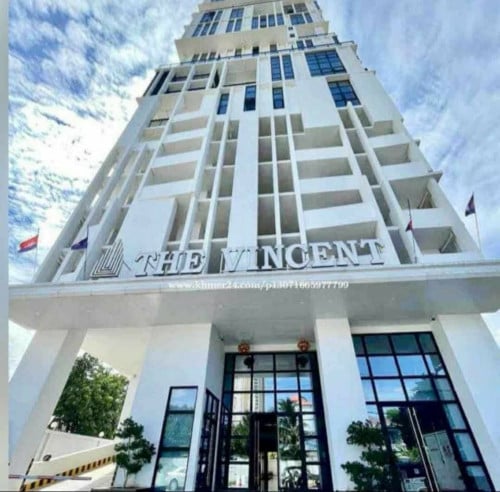 ខុនដូរថ្មី