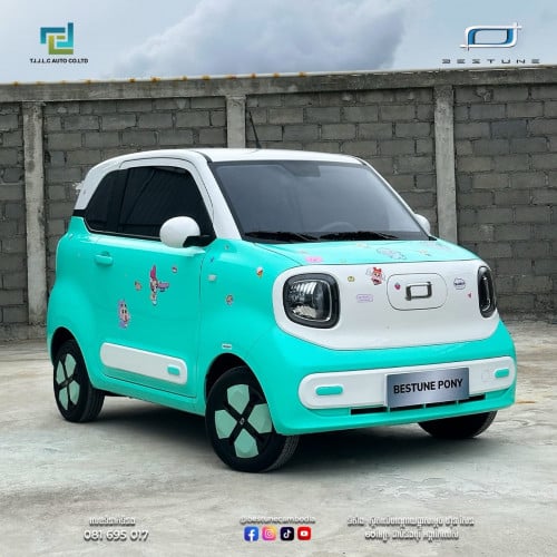 រថយន្តលក់តម្លៃពិសេស