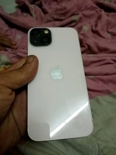 នៅស្អាត