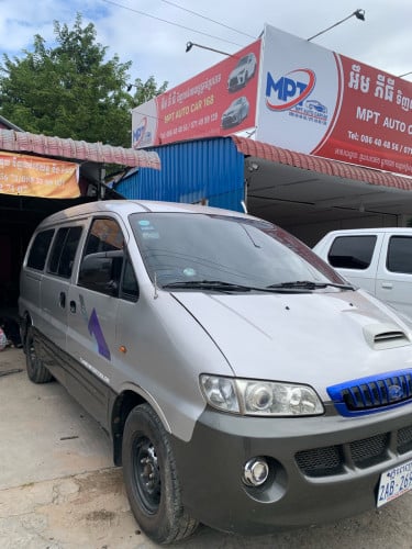 ឡានលក់ប្រញាប់លុយឡានស្អាត