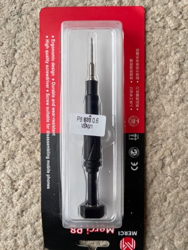 ដោះខ្ចៅ មុខ3