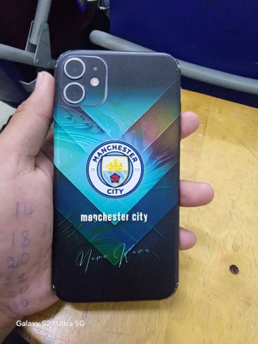 នៅស្អាត់96%