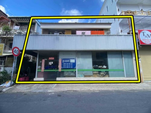 ផ្ទះសំរាប់លក់វាលវង់ ៧មករា | Land for Sell Veal Vong, 7Makara