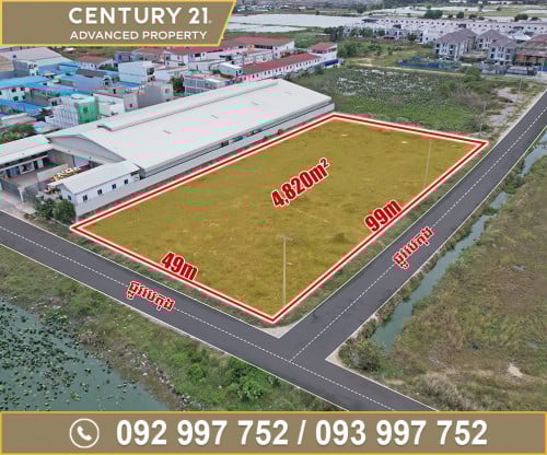 🏘 ដី (កែង) នៅជិតបុរី ជីបម៉ុង50ម ត្រូវការលក់បន្ទាន់ខ្លាំង ​