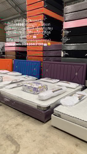 1ឈុតត្រឹមតែ149$តែប៉ុណ្ណោះវឺតៗឡើងបងប្អូន📩📩