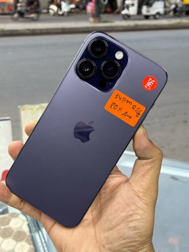 14promax ZA Sim2 ណែន