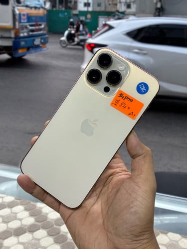 14promax ZP ណែន