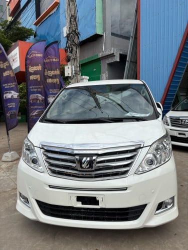 Alphard 2014