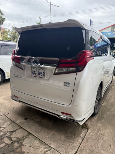 Full​ Executive Lounge តាបឡូសុីន