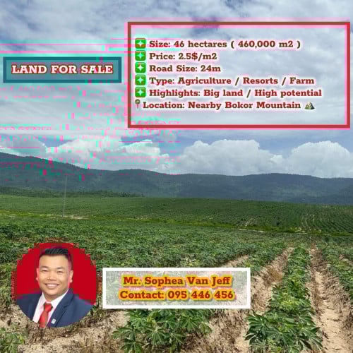 Big Land for sale good Resort/ Agriculture/ Farm