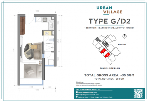 Cheap Price Studio Unit for Sale in Urban Village