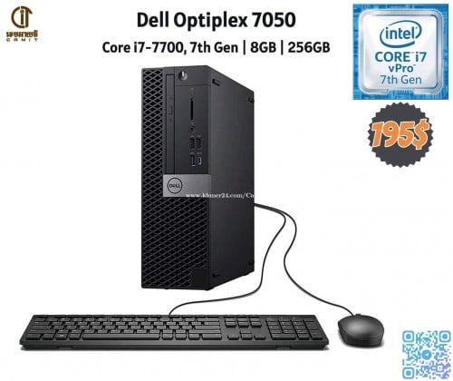 Dell Desktop promotion