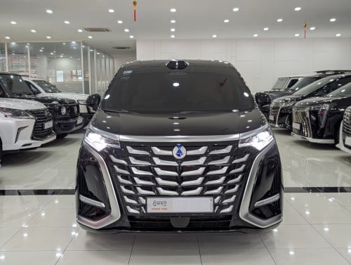 Denza D9 2025 plug-in 7Seat